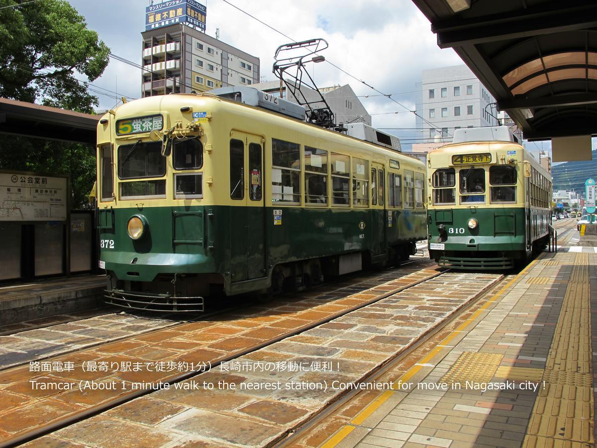 First Cabin Nagasaki Ξενοδοχείο Εξωτερικό φωτογραφία